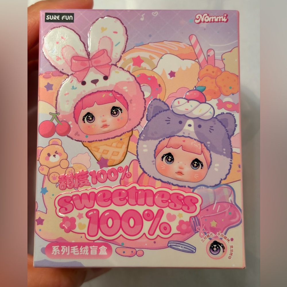 NEW Nommi Sweetness Series Kawaii Plush Doll Keychain Blind Box Collectible Box
